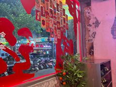 -令狐冲·炭烤活鱼(宝龙店)