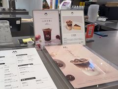 -M Stand(宁波万象城店)