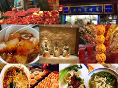 -西安城墙·碑林历史文化景区