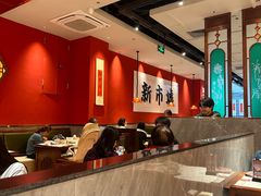 -金牌禄运·点心·啫煲(百信广场店)