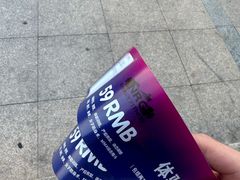 -NRG 健身私教CLUB(云山路店)
