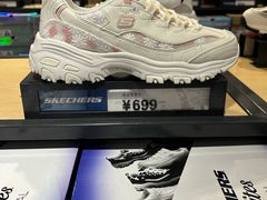 -百盛优客城市广场(天山店)