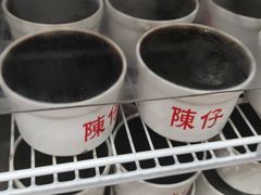 -陳仔(北京路店)