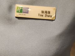 -三亚湾假日度假酒店·中餐厅
