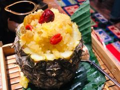 -云海肴·汽锅鸡·云南菜(美罗城店)