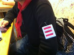 -做了不起的80后