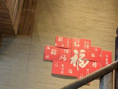 -徽三说·土徽菜·中国徽菜连锁品牌(一中店)
