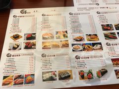 菜单-匠客寿司(江门万达老街店)