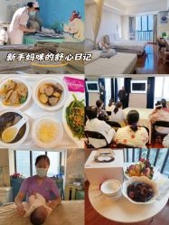 -明昇月子中心(番禺万达广场店)