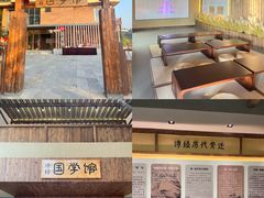 -广西壮族自治区药用植物园