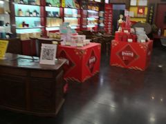 -张一元(世纪金源购物中心东区店)