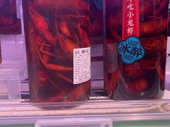 -盒马鲜生(杭州运河上街店)