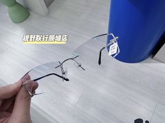 -视野联行眼镜蔡司·依视路官方授权店(顺城店)