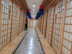 -爱江山温泉(凌奥店)