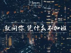-华兴大酒楼(亿宝大厦店)