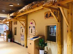 -汤W城市微度假(仓山店)