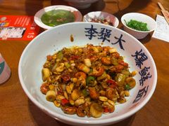 -李犟大爆鳝面·手工蟹黄包(湖滨西湖店)