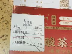 -蒸武门·广式茶点(江南店)
