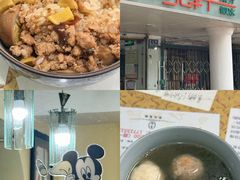 -品味轩(华山路店)