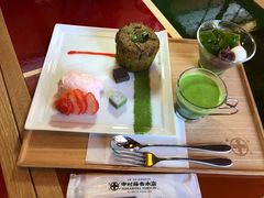 -中村藤吉(本店)