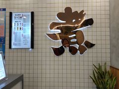 -沪上阿姨·精选茶饮(山大路店)