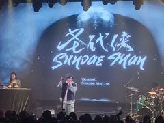 -瓦肆 VAS ear(普陀沪西店)