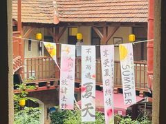 -百年里院.青岛大牌档.青岛菜(栈桥天主教堂店)