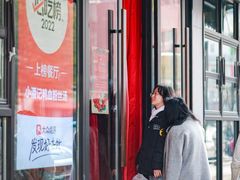 -小潘记鸭血粉丝汤