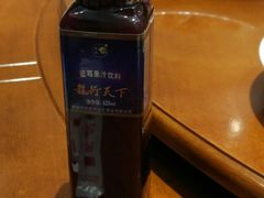 -吴记酱骨炖菜馆(西大直街店)
