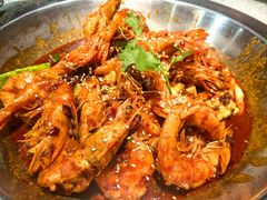 -虾吃虾涮虾火锅(府学路店)