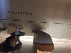 -宁采臣Sleep·采耳·SPA放松馆(湖里万达店)