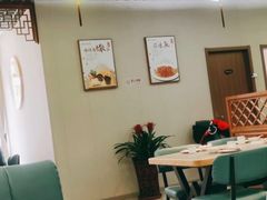 -彭城味道.地道徐州味(怡海花园店)