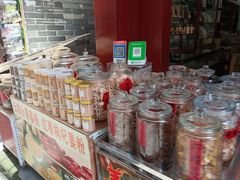 -黄埔古港