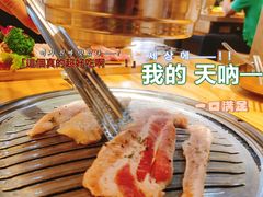 -金顺韩式烤肉·网红烤肉店(广利路店)