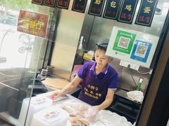 -小辫子羊肉面馆(周东店)