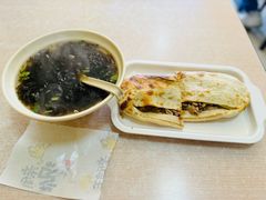 -宝光熏肉鞋底火烧(新街口店)