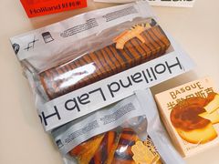 -好利来(上海虹桥新天地Lab主题店)
