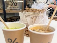 -% Arabica(京都东山店)