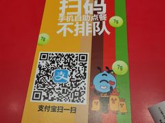 -汉堡王(大连柏威年餐厅店)