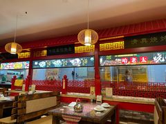 大堂-哈老太太(联盟路店)