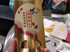 -麦当劳(南湖城市广场店)