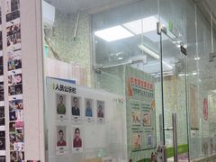 -瑞鹏宠物医院·微创内窥镜·骨外科·牙科(翠竹分院)