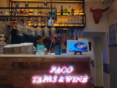 -帕歌西班牙餐厅paco tapas