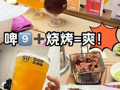 -苏小牛·牛肉串(国贸店)