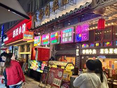 -万松园美食街