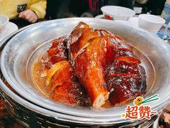 烧鹅-农汤老店(顺联公园里店)
