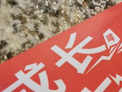 -汇德隆银隆