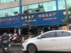 -青石桥市场北1-27号