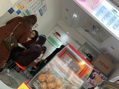 -贺记蛋烘糕(青羊第五分店)