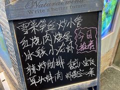 -宏玲餐厅(四川南路店)